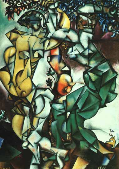 Adan y Eva - Chagall